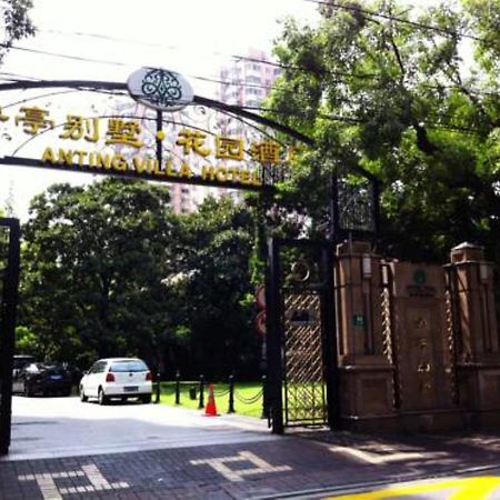 Anting Villa Hotel Shanghai Luaran gambar